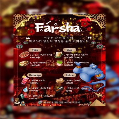 3f0fc9202625945a89b5e0d4d493f6d2_1750911436_2488.jpg 3f0fc9202625945a89b5e0d4d493f6d2_1750911436_2488.jpg