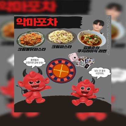 3f0fc9202625945a89b5e0d4d493f6d2_1750911436_5922.jpg 3f0fc9202625945a89b5e0d4d493f6d2_1750911436_5922.jpg