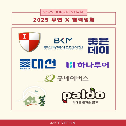 3f0fc9202625945a89b5e0d4d493f6d2_1750915158_7389.jpg 3f0fc9202625945a89b5e0d4d493f6d2_1750915158_7389.jpg