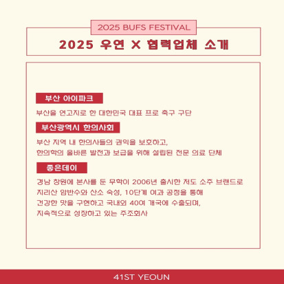 3f0fc9202625945a89b5e0d4d493f6d2_1750915158_9262.jpg 3f0fc9202625945a89b5e0d4d493f6d2_1750915158_9262.jpg