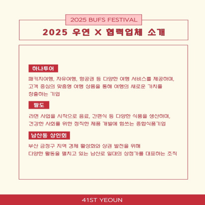 3f0fc9202625945a89b5e0d4d493f6d2_1750915238_0988.jpg 3f0fc9202625945a89b5e0d4d493f6d2_1750915238_0988.jpg