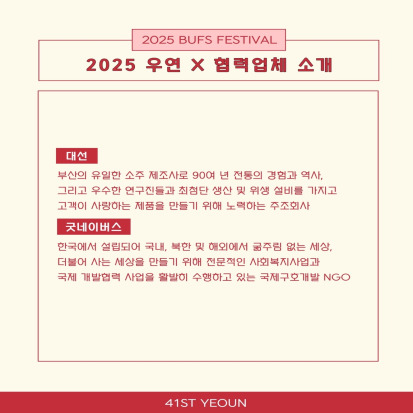 3f0fc9202625945a89b5e0d4d493f6d2_1750915238_9893.jpg 3f0fc9202625945a89b5e0d4d493f6d2_1750915238_9893.jpg