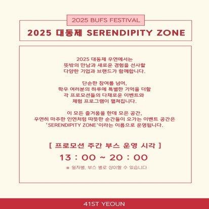 3f0fc9202625945a89b5e0d4d493f6d2_1750915239_4586.jpg 3f0fc9202625945a89b5e0d4d493f6d2_1750915239_4586.jpg