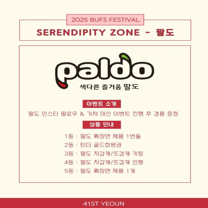 3f0fc9202625945a89b5e0d4d493f6d2_1750915239_9423.jpg 3f0fc9202625945a89b5e0d4d493f6d2_1750915239_9423.jpg