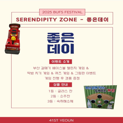 3f0fc9202625945a89b5e0d4d493f6d2_1750915240_1298.jpg 3f0fc9202625945a89b5e0d4d493f6d2_1750915240_1298.jpg