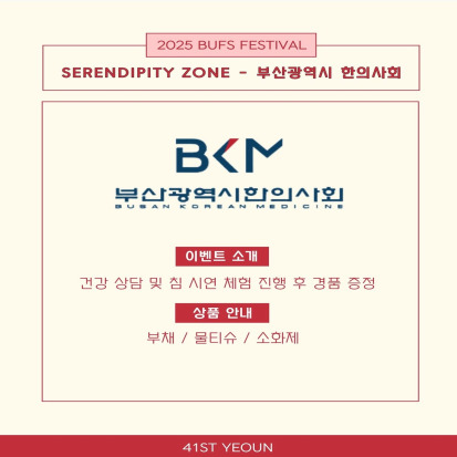 3f0fc9202625945a89b5e0d4d493f6d2_1750915240_364.jpg 3f0fc9202625945a89b5e0d4d493f6d2_1750915240_364.jpg