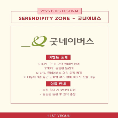 3f0fc9202625945a89b5e0d4d493f6d2_1750915240_7396.jpg 3f0fc9202625945a89b5e0d4d493f6d2_1750915240_7396.jpg