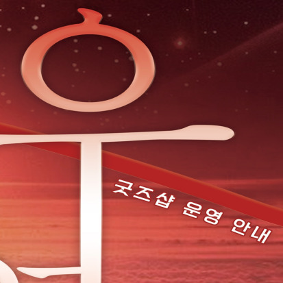 3f0fc9202625945a89b5e0d4d493f6d2_1750915316_2698.jpg 3f0fc9202625945a89b5e0d4d493f6d2_1750915316_2698.jpg