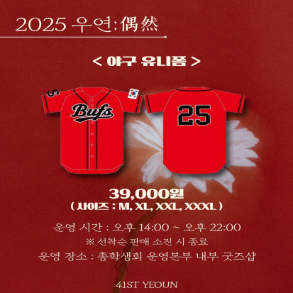 3f0fc9202625945a89b5e0d4d493f6d2_1750915316_645.jpg 3f0fc9202625945a89b5e0d4d493f6d2_1750915316_645.jpg