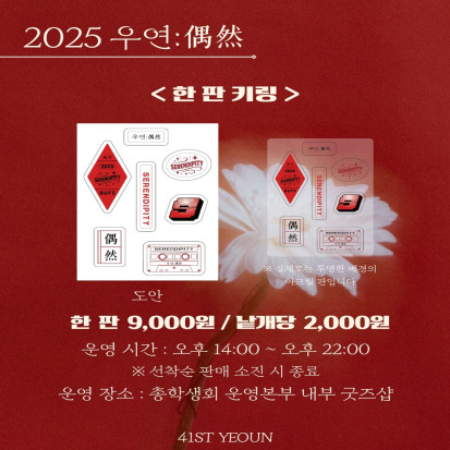 3f0fc9202625945a89b5e0d4d493f6d2_1750915316_8479.jpg 3f0fc9202625945a89b5e0d4d493f6d2_1750915316_8479.jpg