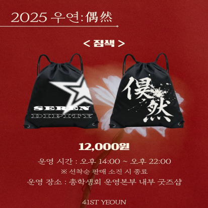 3f0fc9202625945a89b5e0d4d493f6d2_1750915317_0358.jpg 3f0fc9202625945a89b5e0d4d493f6d2_1750915317_0358.jpg