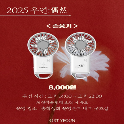 3f0fc9202625945a89b5e0d4d493f6d2_1750915317_2232.jpg 3f0fc9202625945a89b5e0d4d493f6d2_1750915317_2232.jpg