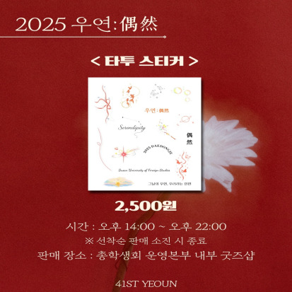 3f0fc9202625945a89b5e0d4d493f6d2_1750915317_442.jpg 3f0fc9202625945a89b5e0d4d493f6d2_1750915317_442.jpg