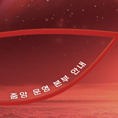 3f0fc9202625945a89b5e0d4d493f6d2_1750915469_6202.jpg 3f0fc9202625945a89b5e0d4d493f6d2_1750915469_6202.jpg