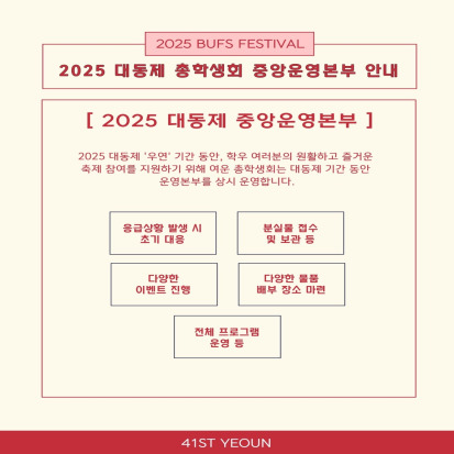 3f0fc9202625945a89b5e0d4d493f6d2_1750915469_776.jpg 3f0fc9202625945a89b5e0d4d493f6d2_1750915469_776.jpg