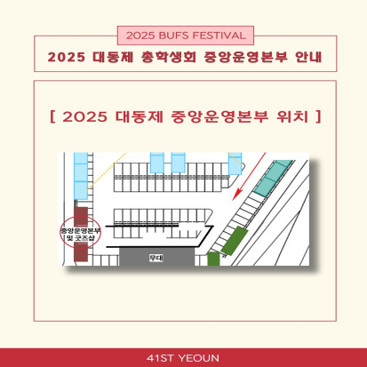 3f0fc9202625945a89b5e0d4d493f6d2_1750915469_9634.jpg 3f0fc9202625945a89b5e0d4d493f6d2_1750915469_9634.jpg