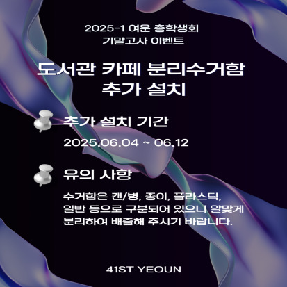 3f0fc9202625945a89b5e0d4d493f6d2_1750916330_265.jpg 3f0fc9202625945a89b5e0d4d493f6d2_1750916330_265.jpg