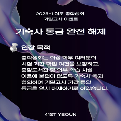 3f0fc9202625945a89b5e0d4d493f6d2_1750916376_6873.jpg 3f0fc9202625945a89b5e0d4d493f6d2_1750916376_6873.jpg