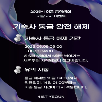 3f0fc9202625945a89b5e0d4d493f6d2_1750916376_8744.jpg 3f0fc9202625945a89b5e0d4d493f6d2_1750916376_8744.jpg