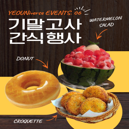 3f0fc9202625945a89b5e0d4d493f6d2_1750916496_0206.jpg 3f0fc9202625945a89b5e0d4d493f6d2_1750916496_0206.jpg