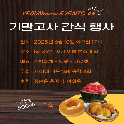 3f0fc9202625945a89b5e0d4d493f6d2_1750916496_2239.jpg 3f0fc9202625945a89b5e0d4d493f6d2_1750916496_2239.jpg