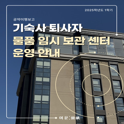 3f0fc9202625945a89b5e0d4d493f6d2_1750916600_552.jpg 3f0fc9202625945a89b5e0d4d493f6d2_1750916600_552.jpg