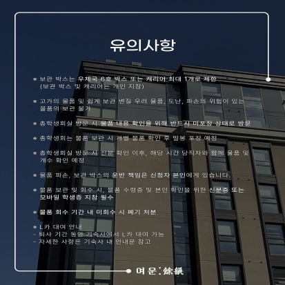 3f0fc9202625945a89b5e0d4d493f6d2_1750916600_9266.jpg 3f0fc9202625945a89b5e0d4d493f6d2_1750916600_9266.jpg