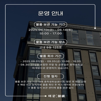 3f0fc9202625945a89b5e0d4d493f6d2_1750916601_2858.jpg 3f0fc9202625945a89b5e0d4d493f6d2_1750916601_2858.jpg