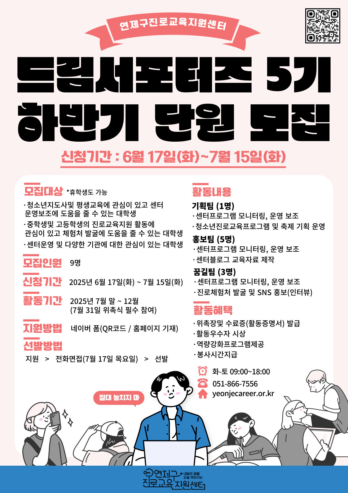 5624a2b3951b08469fd8d3dcf2691e1e_1750298097_0118.jpg 5624a2b3951b08469fd8d3dcf2691e1e_1750298097_0118.jpg