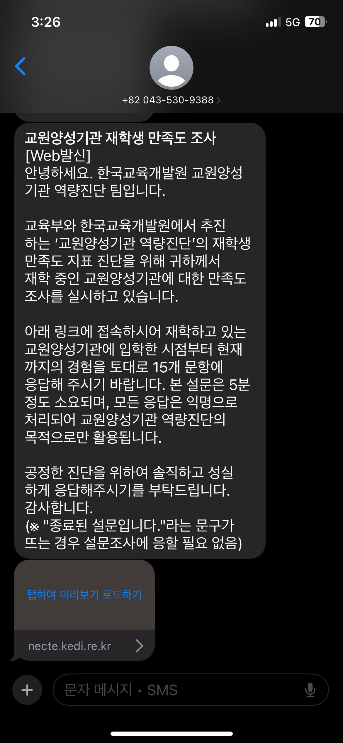 e024bc66540a0da8b8e8c8bb2bf09169_1749437999_3151.png e024bc66540a0da8b8e8c8bb2bf09169_1749437999_3151.png