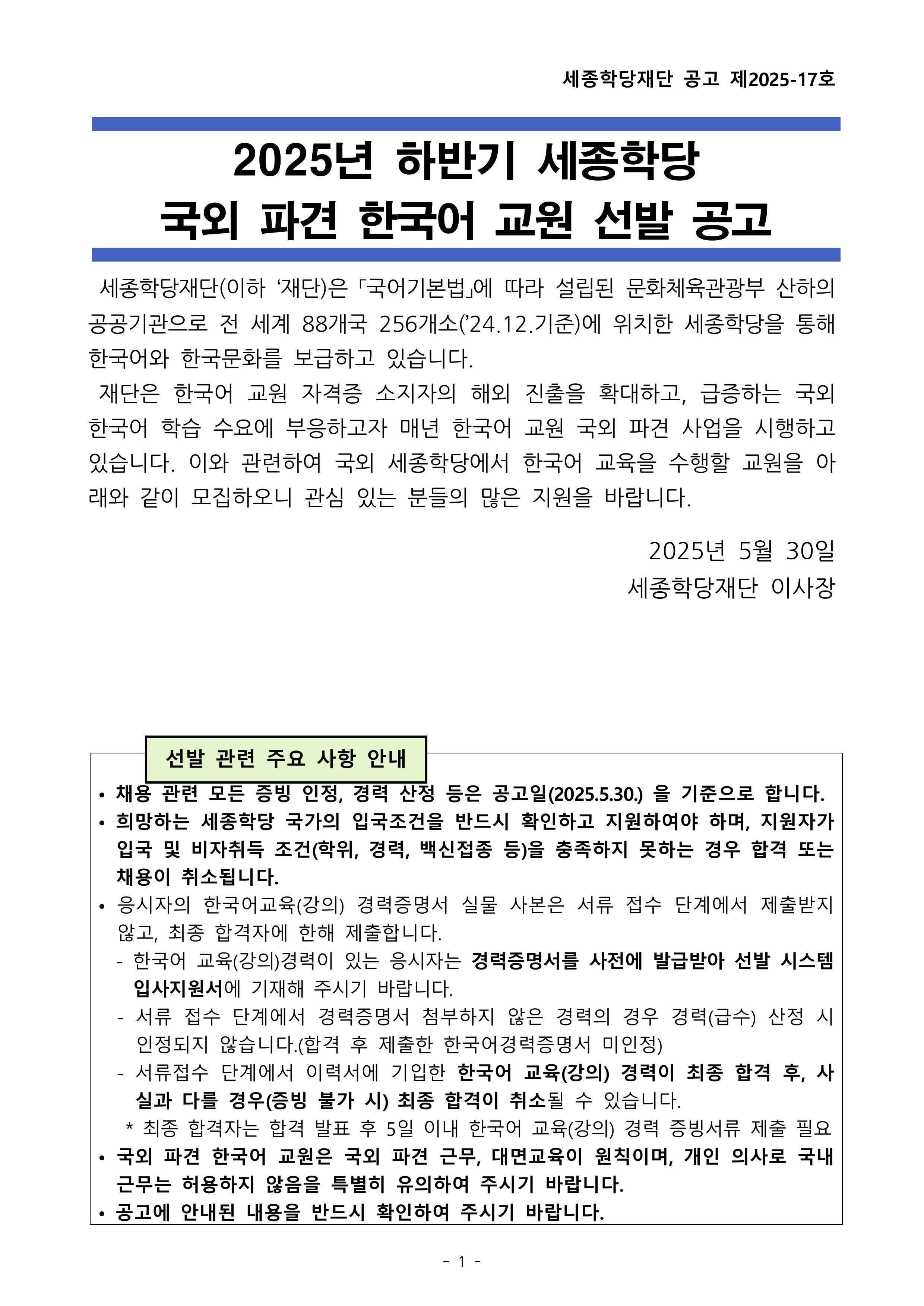 ede4f21dad85dd8ca52f61a907e5dcd9_1749517679_874.png ede4f21dad85dd8ca52f61a907e5dcd9_1749517679_874.png