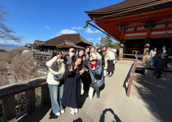 2024년도 2학기 동계 해외 문화 탐방