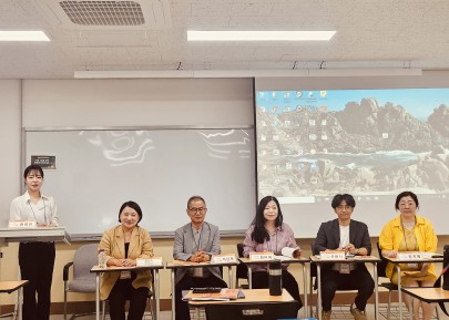 2025년 한국이민정책학회 & 이주다문화연구소 공동주최 하계학술대회[2025.06.27] (2)