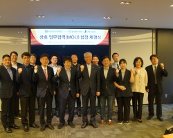 캠퍼스에 장애인 일자리 만든다