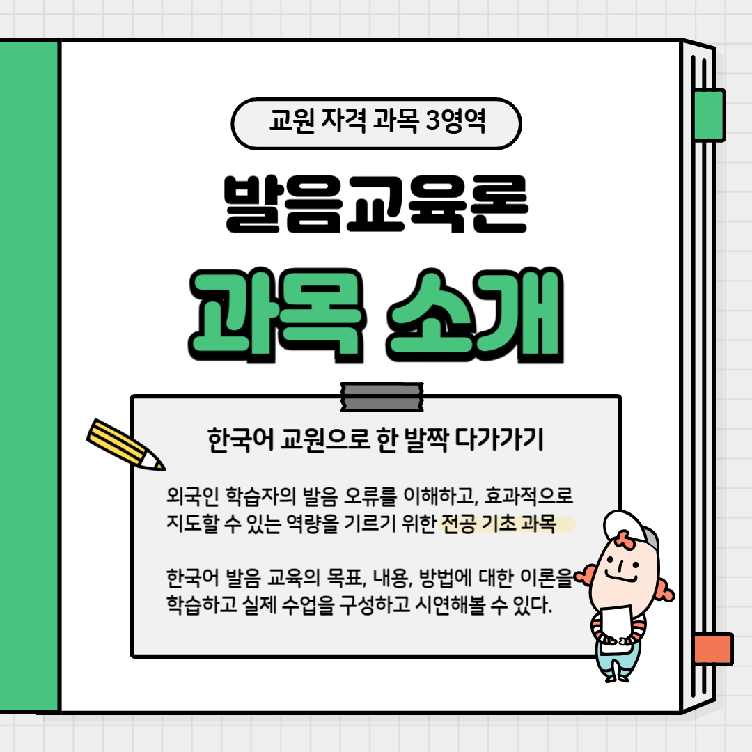 176fe3ac6556ecd1bbf8704287e18ed7_1751504846_2482.png 176fe3ac6556ecd1bbf8704287e18ed7_1751504846_2482.png