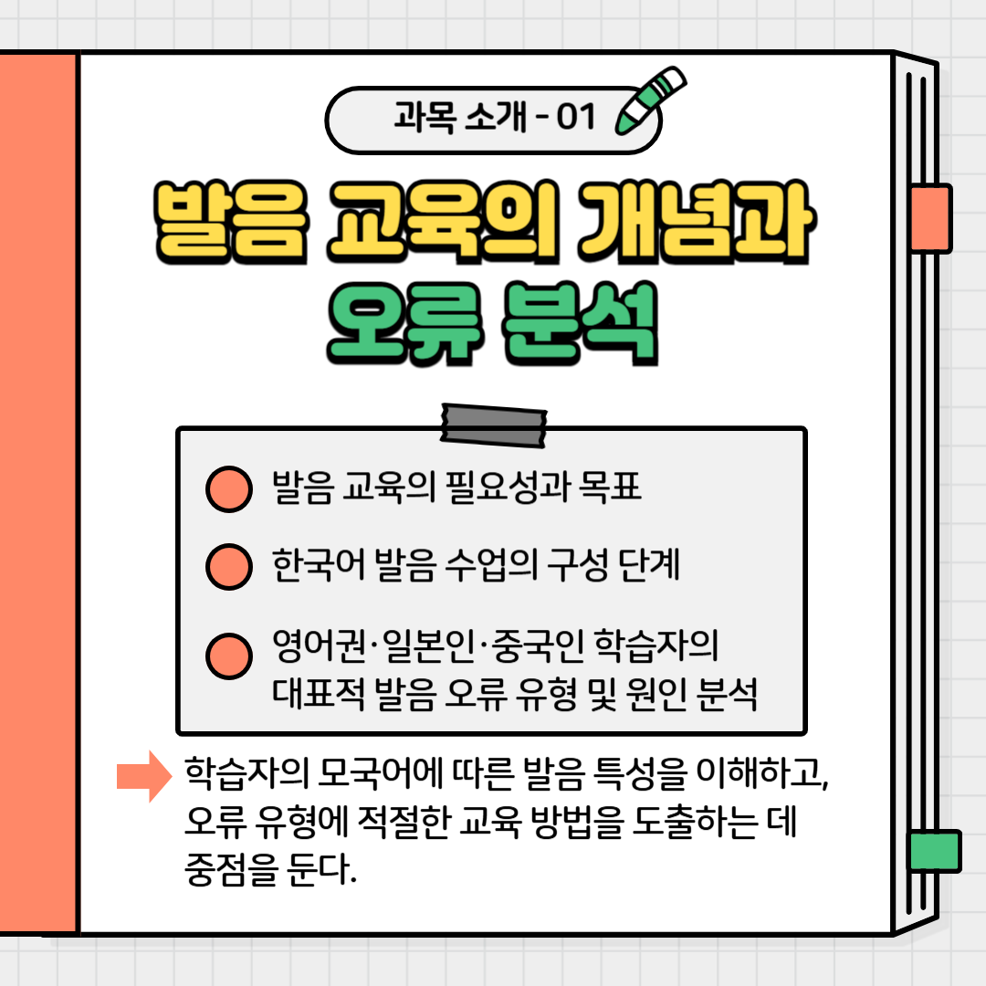 176fe3ac6556ecd1bbf8704287e18ed7_1751504846_4515.png 176fe3ac6556ecd1bbf8704287e18ed7_1751504846_4515.png