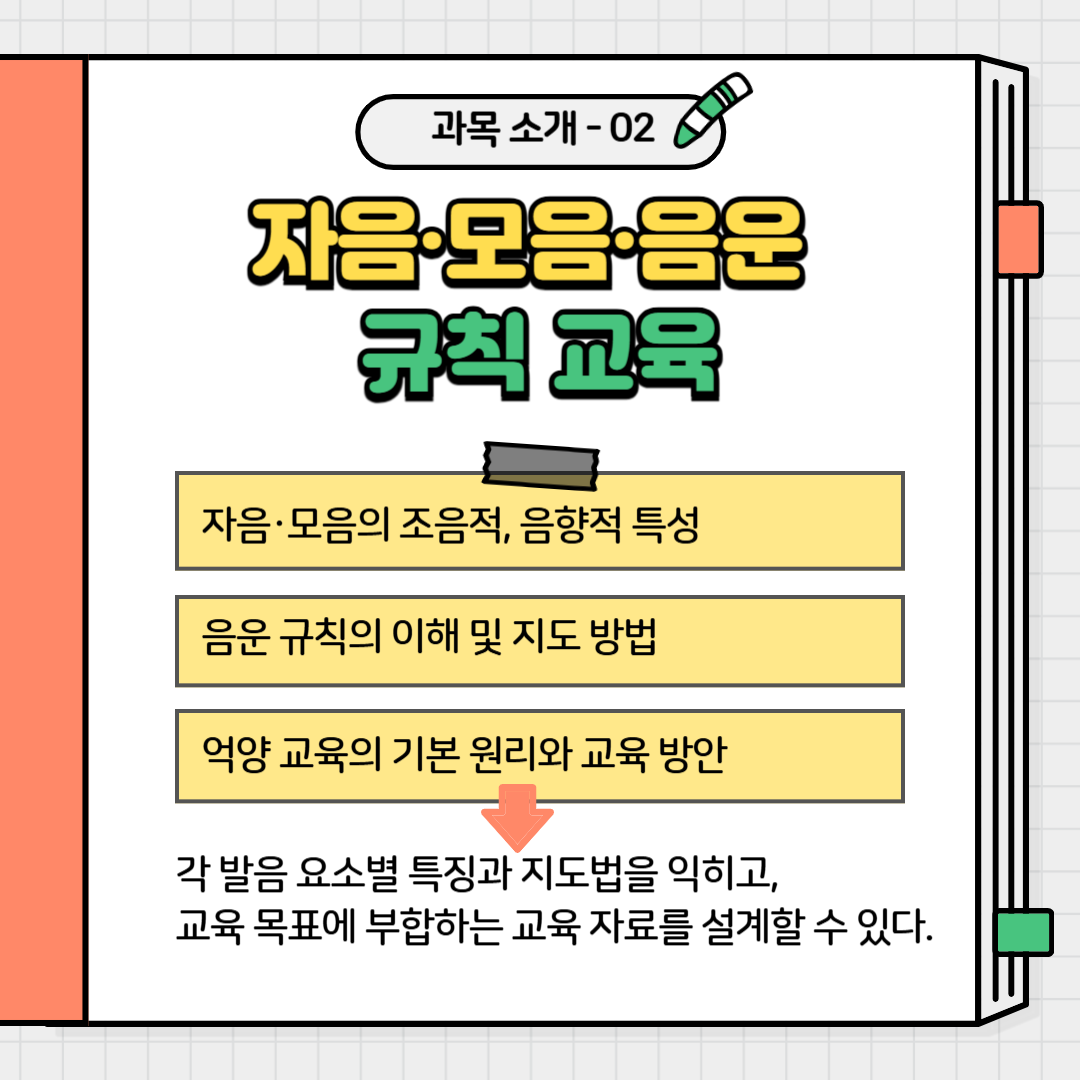 176fe3ac6556ecd1bbf8704287e18ed7_1751504846_6548.png 176fe3ac6556ecd1bbf8704287e18ed7_1751504846_6548.png