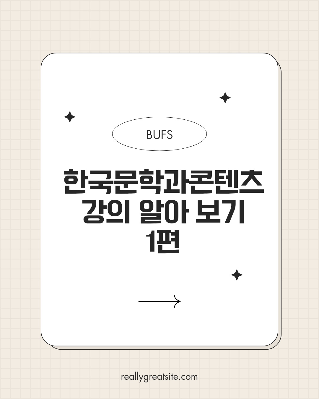 b423dc397e3e64164302e33b7becabfb_1753076232_63.jpg b423dc397e3e64164302e33b7becabfb_1753076232_63.jpg