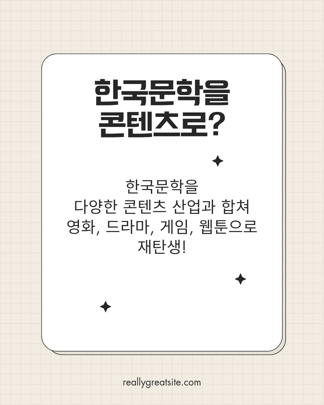 b423dc397e3e64164302e33b7becabfb_1753076236_0263.jpg b423dc397e3e64164302e33b7becabfb_1753076236_0263.jpg