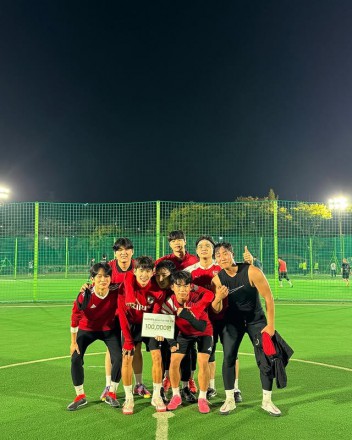 2024학년도 ASIAN CUP