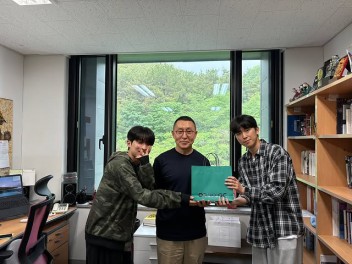 2025학년도 스승의 날