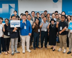 부산외대-사하구청, ‘동네상권발전소 1차 리빙랩’