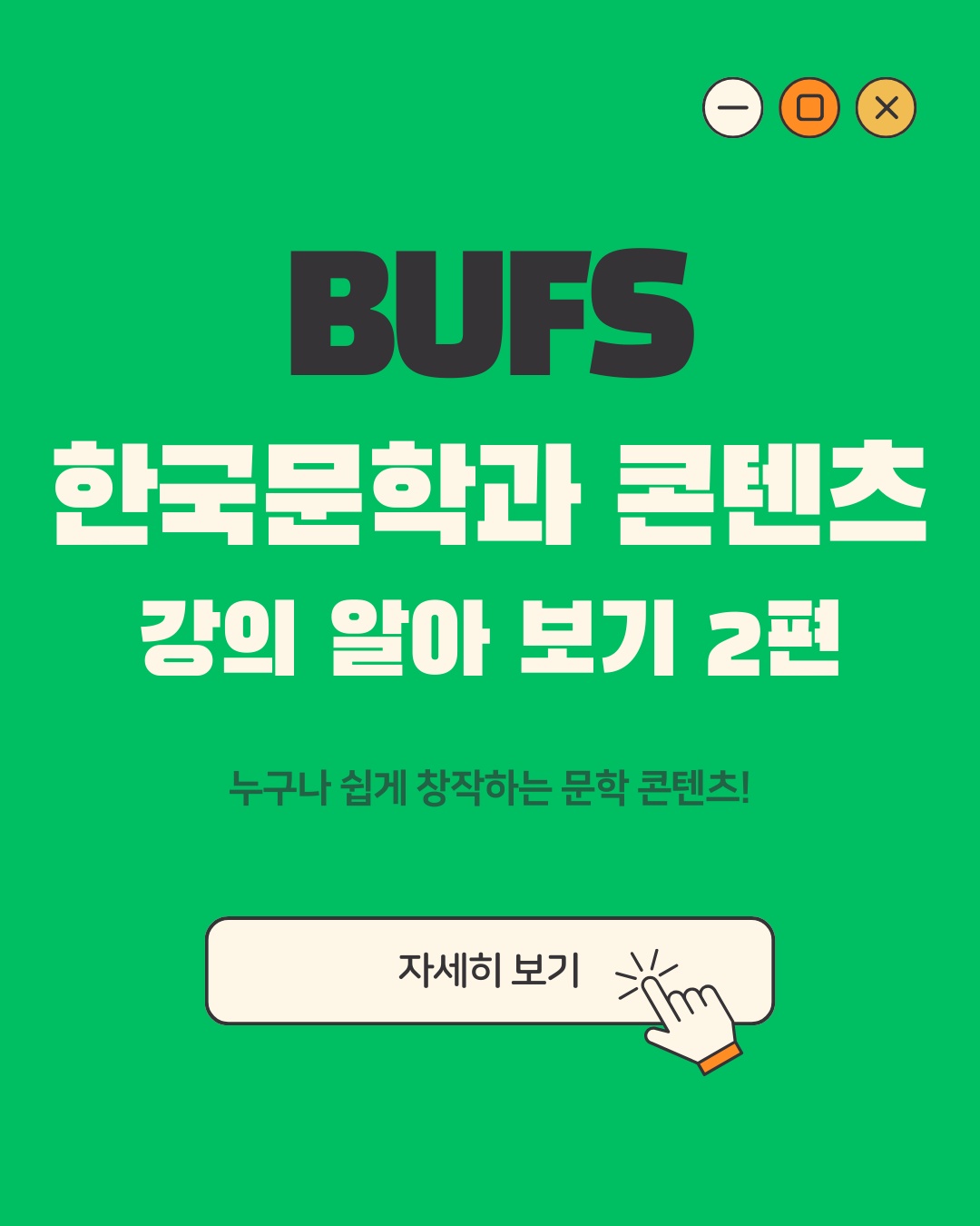 6226b8b06f2f294fd7db2d214f144aac_1754443122_863.jpg 6226b8b06f2f294fd7db2d214f144aac_1754443122_863.jpg