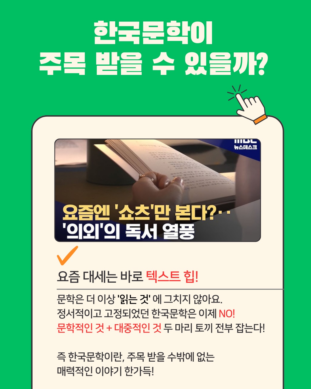 6226b8b06f2f294fd7db2d214f144aac_1754443123_1919.jpg 6226b8b06f2f294fd7db2d214f144aac_1754443123_1919.jpg