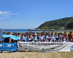 부산외대, 일본 대마도서 한일 연합 환경정화 봉사활동 실시