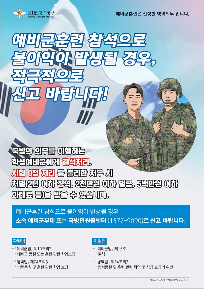 27d9e6d3f5fbe8de6aa41e60085f5bad_1758002734_8504.jpg 27d9e6d3f5fbe8de6aa41e60085f5bad_1758002734_8504.jpg