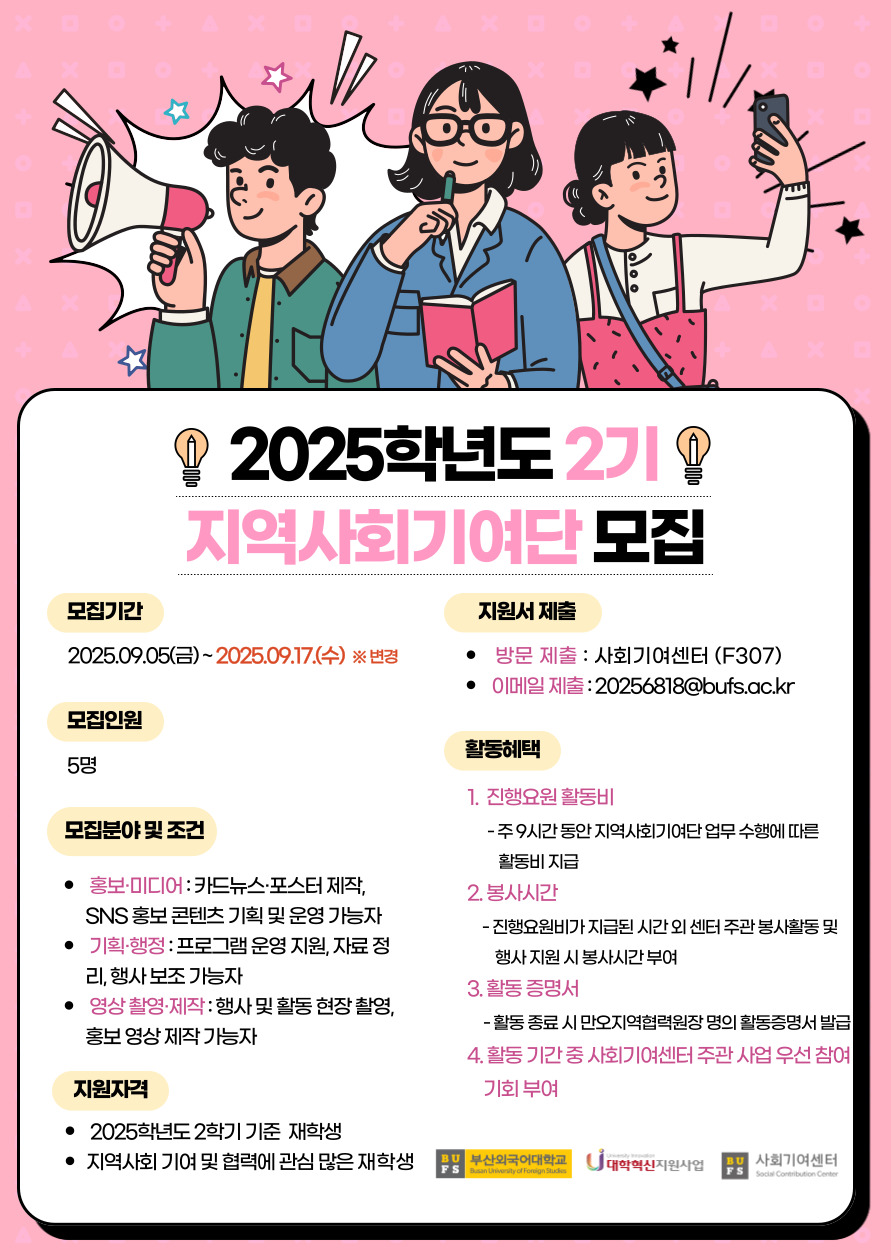 4c1114fff8a38abbbe8a73e996fe37aa_1757550962_2692.jpg 4c1114fff8a38abbbe8a73e996fe37aa_1757550962_2692.jpg