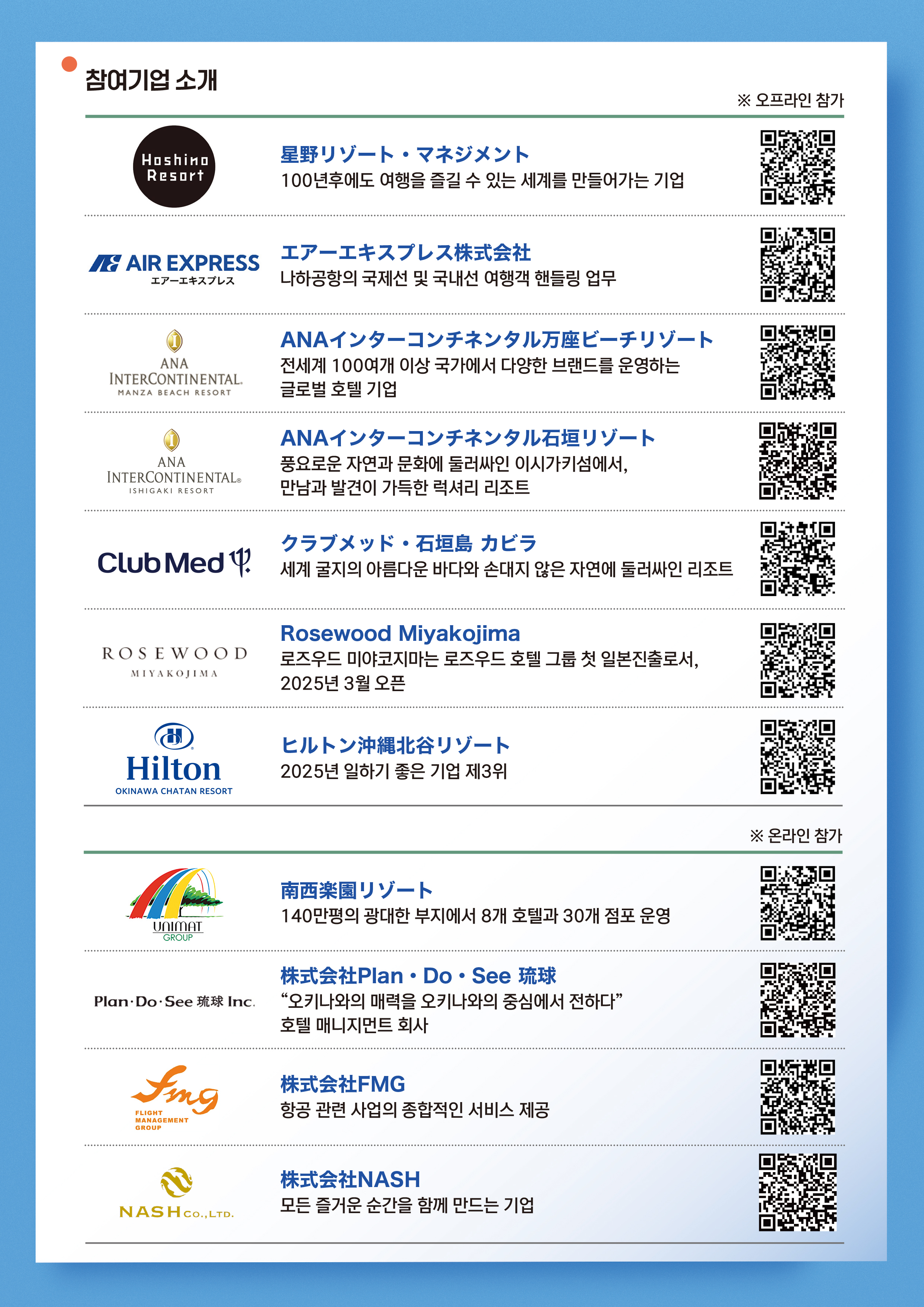 61c9b6402166412a19ef37ae3a04cb09_1757911614_431.jpg 61c9b6402166412a19ef37ae3a04cb09_1757911614_431.jpg