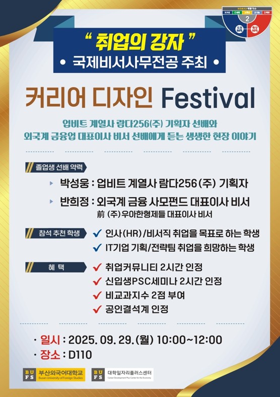 b1d17025c8515df6b1f4ae7dcc556663_1758675965_998.jpg b1d17025c8515df6b1f4ae7dcc556663_1758675965_998.jpg