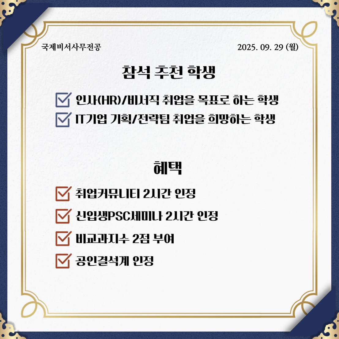 b1d17025c8515df6b1f4ae7dcc556663_1758675966_2157.jpg b1d17025c8515df6b1f4ae7dcc556663_1758675966_2157.jpg